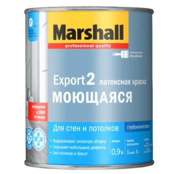 Краска Marshall Export-2 0.9л