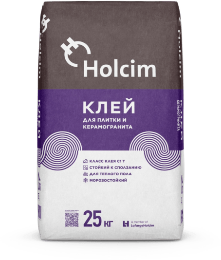 Клей плиточный Holcim 25кг