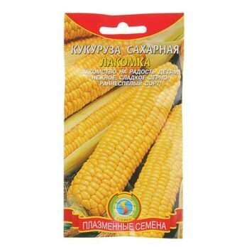 Кукуруза сахарная Лакомка  4г 2733760