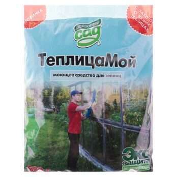 Моющее ср-во "ТЕПЛИЦАМОЙ" для теплиц 0,5кг 2975093