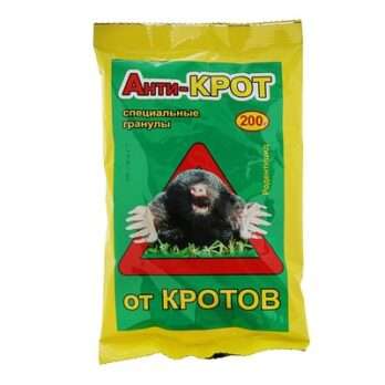 Средство от кротов  "Анти-Крот" гранулы 200г 3405588