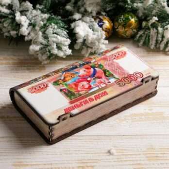 Купюрница "ДЕНЬГИ В ДОМ" 3751822