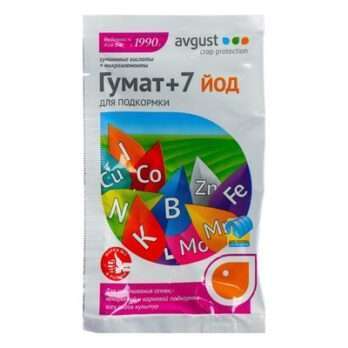 Регулятор роста Гумат +7 йод 25г 1986473 309869