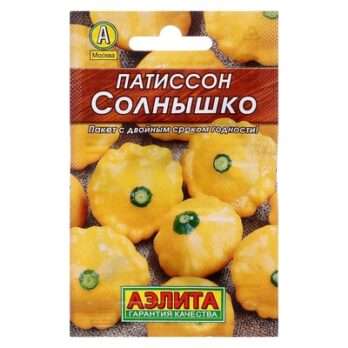 Патиссон "Солнышко" 1г 2176156