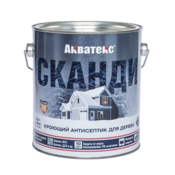 Акватекс- Сканди  2,5л (база С) РОГНЕДА 207437 272547