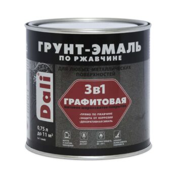 Грунт-эмаль по ржавчине "DALI" 3 в 1 графитовая зеленая 0,75л Рогнеда