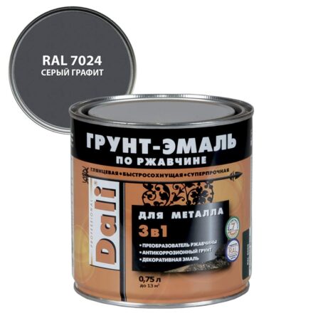 Грунт-эмаль по ржавчине "DALI" 3 в 1 серый графит 0,75л Рогнеда 232348 — изображение 2