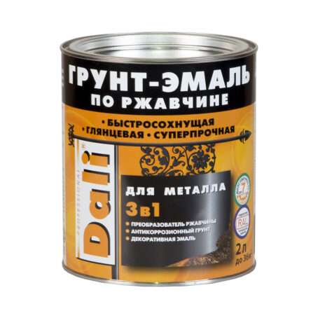 Грунт-эмаль по ржавчине "DALI" 3 в 1 красная 2л Рогнеда 41769 — изображение 2