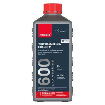 Неомид 600  (0,5кг) средство для удаления плесени