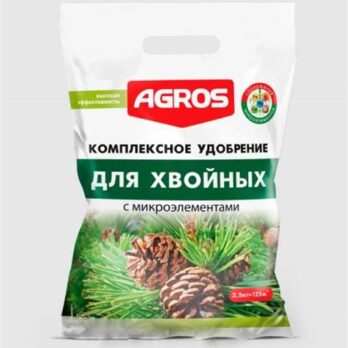 Удобрение комплексное для хвойных с микроэлементами 2,5кг