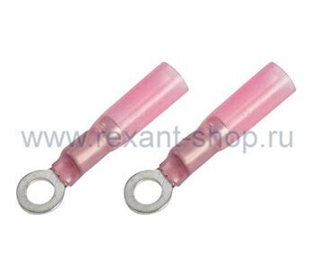 Наконечник кольцевой изолированный (НКИт 4,3мм)0.5-1.5мм REXANT 08-0009