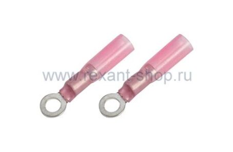 Наконечник кольцевой изолированный (НКИт 4,3мм)0.5-1.5мм REXANT 08-0009