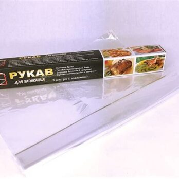 Рукав д/запекания 300см,с клипсами 423539