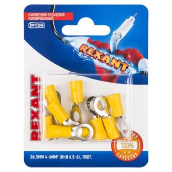 Наконечник кольцевой изолированный (НКИт 6,5мм)4-6мм REXANT 08-0058