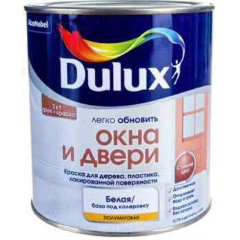 Краска DULUX Окна и двери  База BW  0,75л 67927