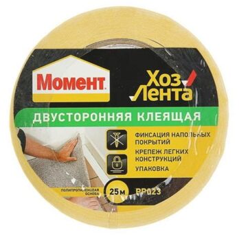 Лента клеящая двусторонняя белая,25ммх5м 11787