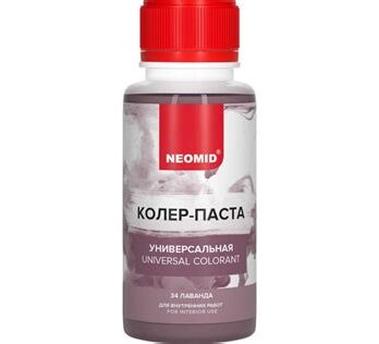 Неомид Колер-паста универсал. №34 ЛАВАНДА 100мл