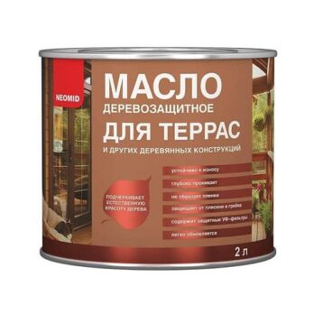 Масло деревозащитное для террас НЕОМИД  Красное дерево  2л 3721