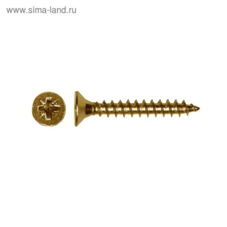 Шуруп желтый цинк 3,5/50   1423