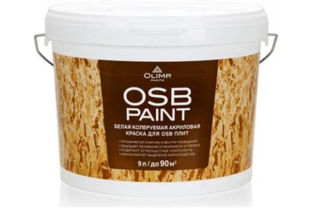 Краска акриловая для OSB-плит 9л. OLIMP 13787 DEKART 27065
