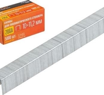 Скобы STARTUL PROFI тип 20GA красные 10 мм (5000 шт.) (ST4530-10)