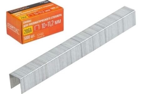 Скобы STARTUL PROFI тип 20GA красные 10 мм (5000 шт.) (ST4530-10)