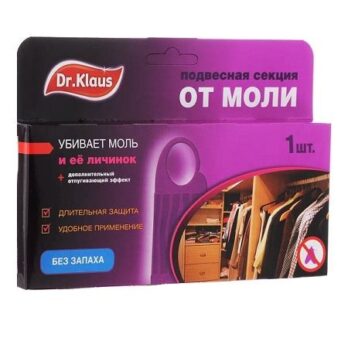 Инс Подвесная секция "Доктор Клаус"антимоль 692565