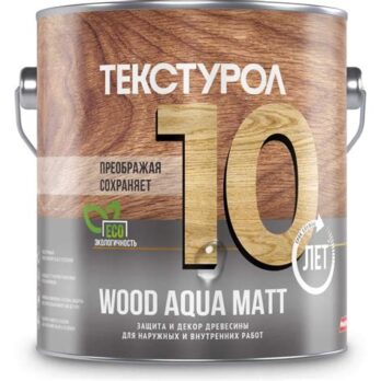 Текстурол WOOD AQUA MATT СОСНА 2,5л  (водная осн) ЛАКРА
