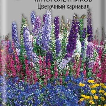 Семена цветов "Цветочная смесь высоких многолетников", 0.3гр