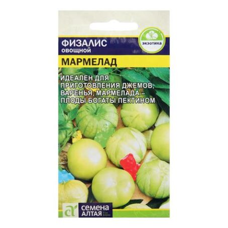Физалис "Мармелад" 0,2г 7349623