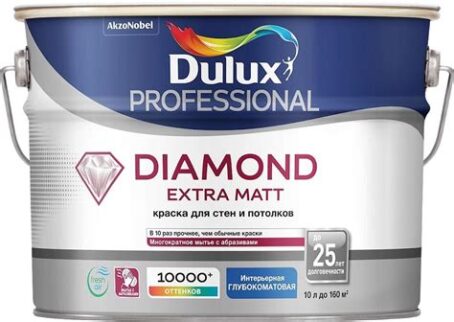Краска DULUX DIAMOND EXTRA MATT д/стен и потолков, глубокоматов., база BC 2,25л , 54070