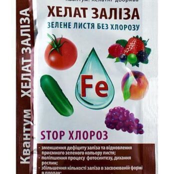 Удобрение микро хелат железа  10г 3542322 502549
