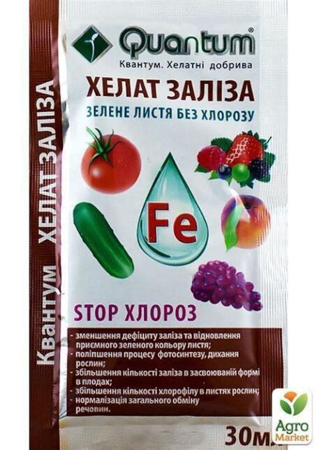Удобрение микро хелат железа  10г 3542322 502549