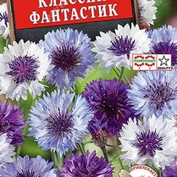 Василек "Классик Фантастик"  0,1г 7643877