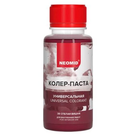 Неомид Колер-паста универсал. №38 СПЕЛАЯ ВИШНЯ 100мл