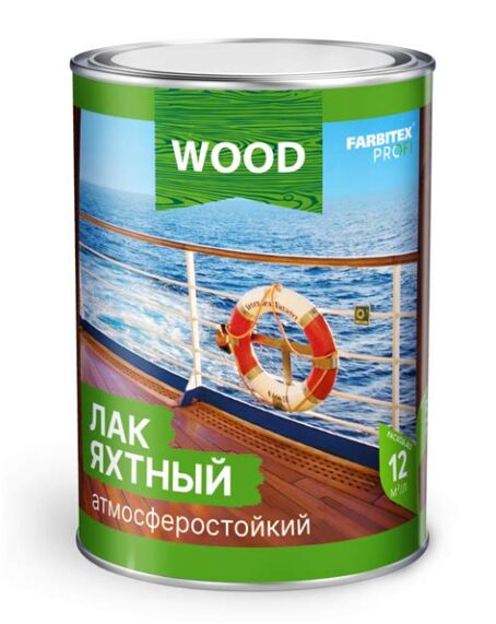 Лак яхтный  глянцевый  уралкидный  2,5л МОККЕ