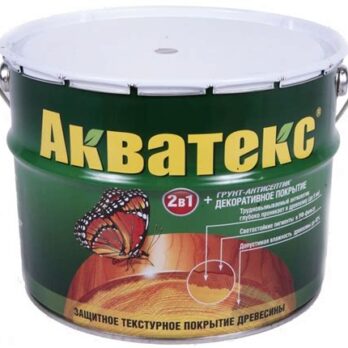 Акватекс-Экстра 9 л белый Рогнеда
