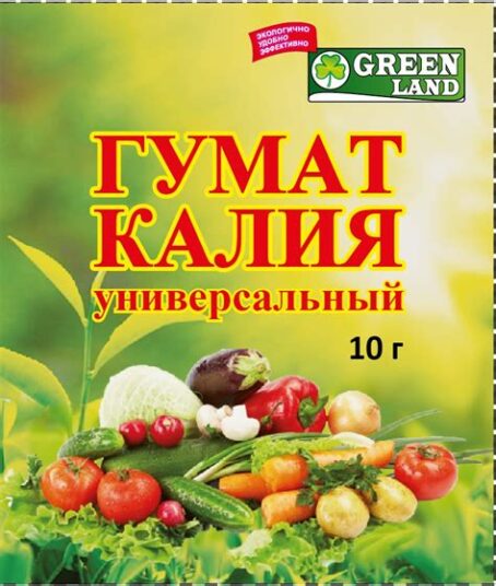 Гумат Калия 10г 3470740
