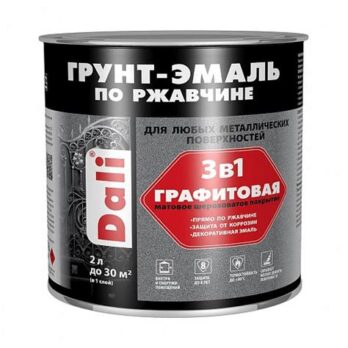 Грунт-эмаль по ржавчине "DALI" 3 в 1 БАЗА С 0,7л Рогнеда 270371
