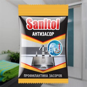 Ч.с Sanitol 90г сухой ЧС-152 121726