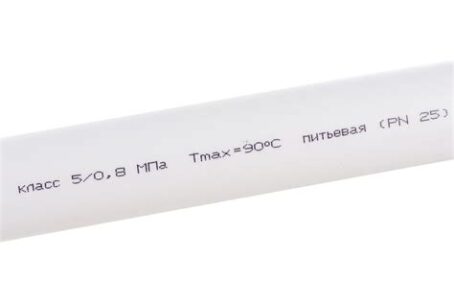 Труба PN25/32 армиров.стекловолокном белая 527300 VRFB32-4