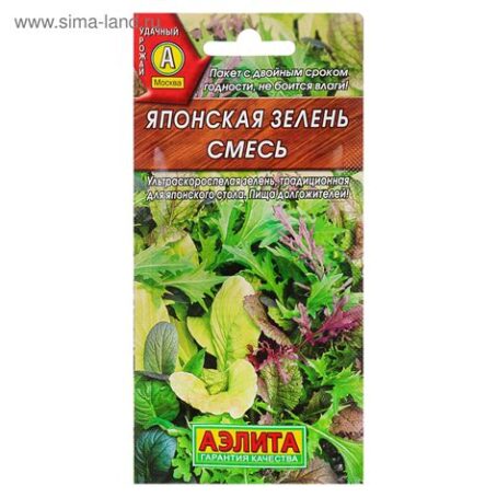 Семена Японская зелень,смесь 0.2 г 3975916