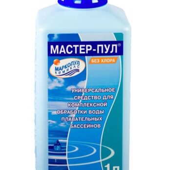Бесхлорное ср-во  "Мастер-пул" д/обеззараживания и чистки воды в бассейне 1л