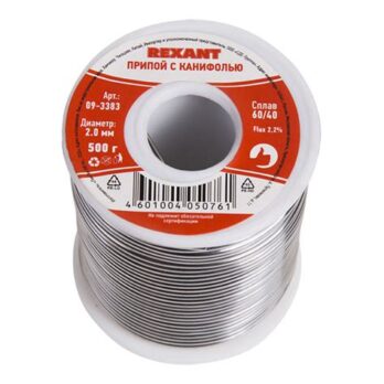 Припой с канифолью d 2,0мм 250гр (Sn60. Pb40. Flux2.2%) REXANT 093323