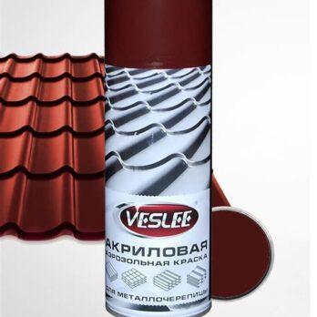 Эмаль аэрозоль д/металлочерепицы шоколадно-коричневый "KUDO" RAL 8017