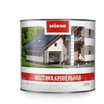 Мастика кровельная Мокке 1,8кг 8387