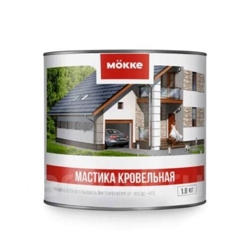 Мастика кровельная Мокке 1,8кг 8387