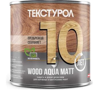 Текстурол WOOD AQUA MATT СОСНА 0,8л  (водная осн) ЛАКРА