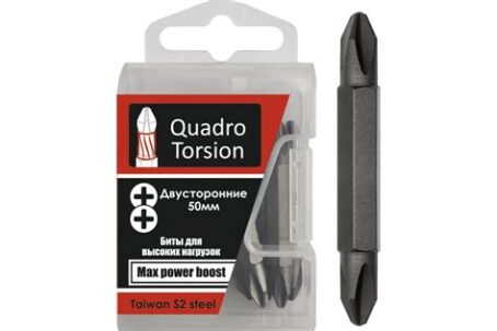Бита 1/4" двусторонняя Ph2хPz2-50мм (5шт/кор) 450122