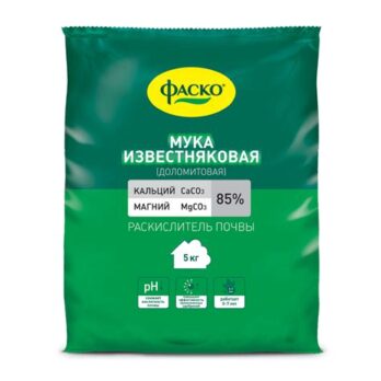 Мука известняковая (Доломитовая мука) 5кг
